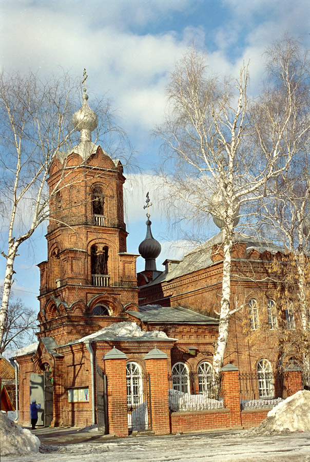 Акварель