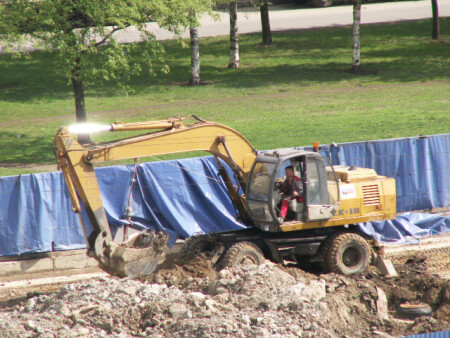 Реконструкция.