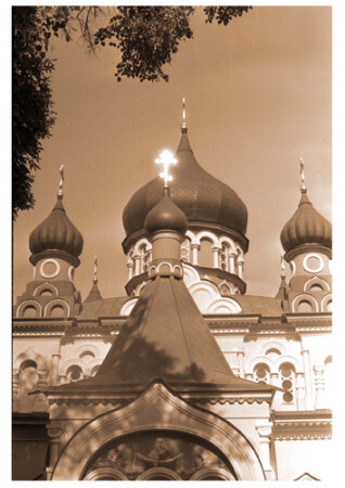 А вы верите?