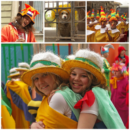 День города. Карнавал.