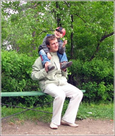 Прогулка