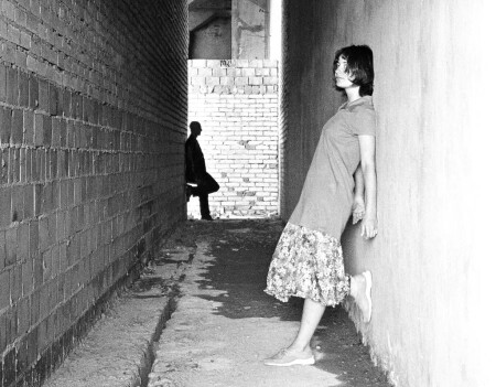 так близко, но так далеко