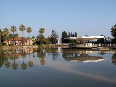 &quot;Зазеркалье&quot;