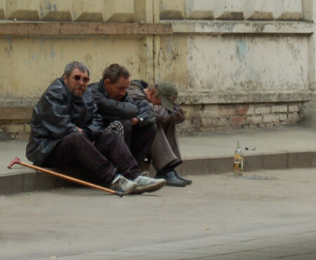 Бывшие...