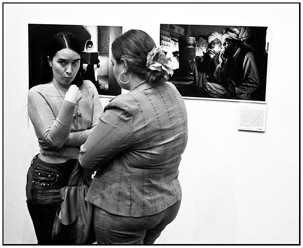 Про фотографию фотографа Козырева фотография...