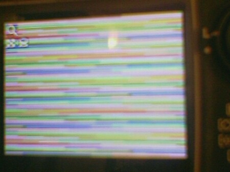 Проблема с D200