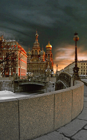 Вечером.