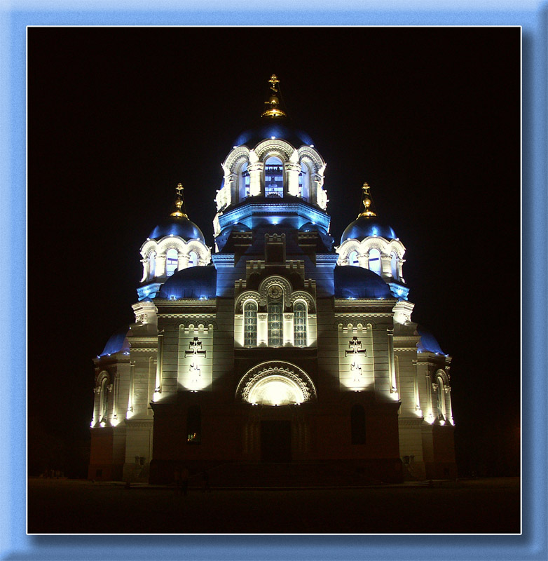 Собор