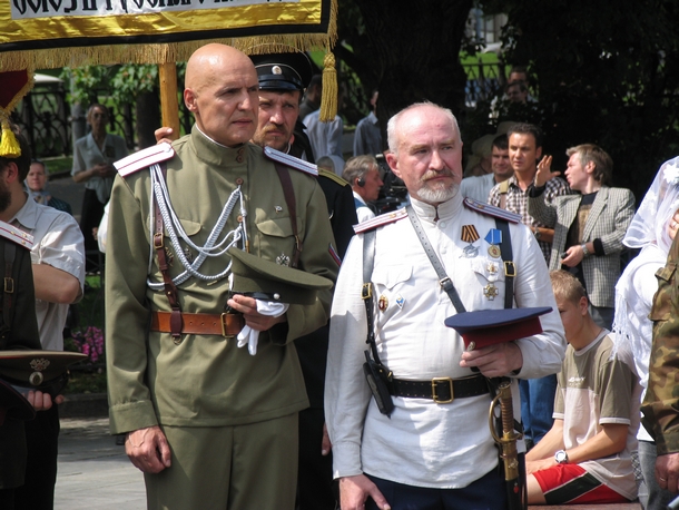 За Веру, Царя и Отечество