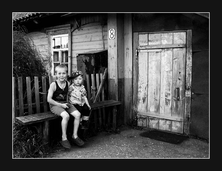 Деревенская.
