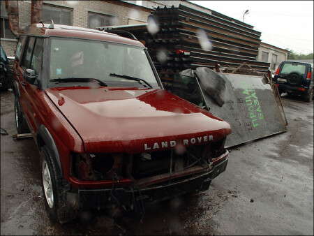 прощай база