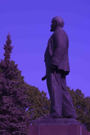 Призрак Коммунизма...