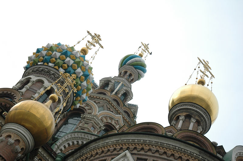 Купола