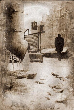 Человек в футляре