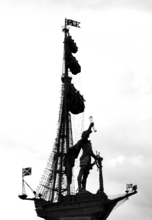 Тени былого...