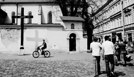 Катынь.