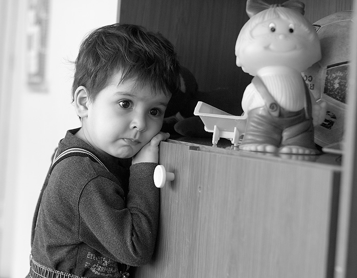 садик