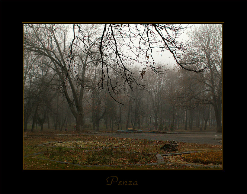 a la Silent Hill