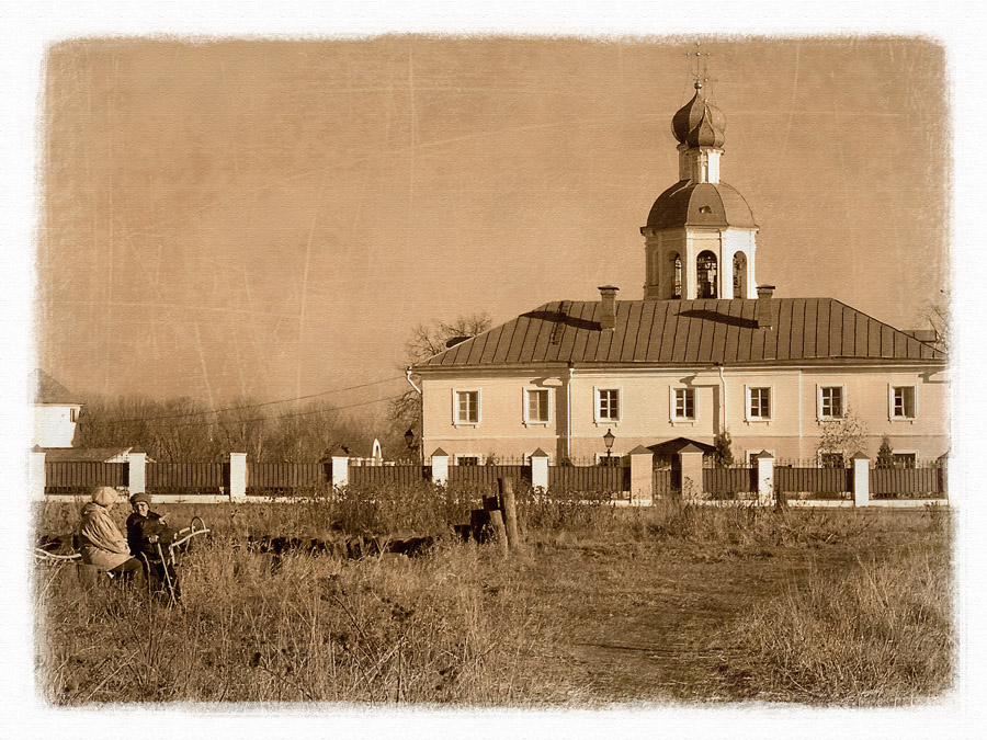 такая столица