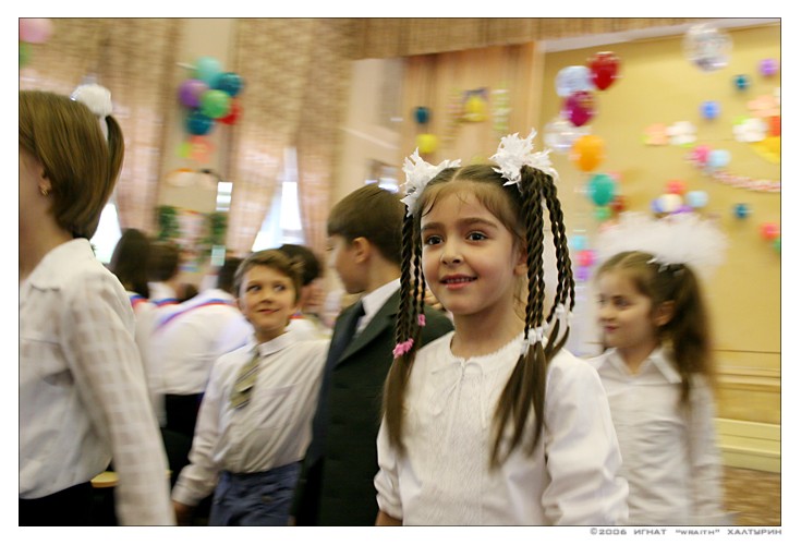 Первоклассница