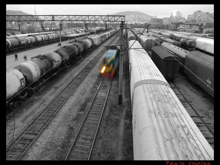 Train station