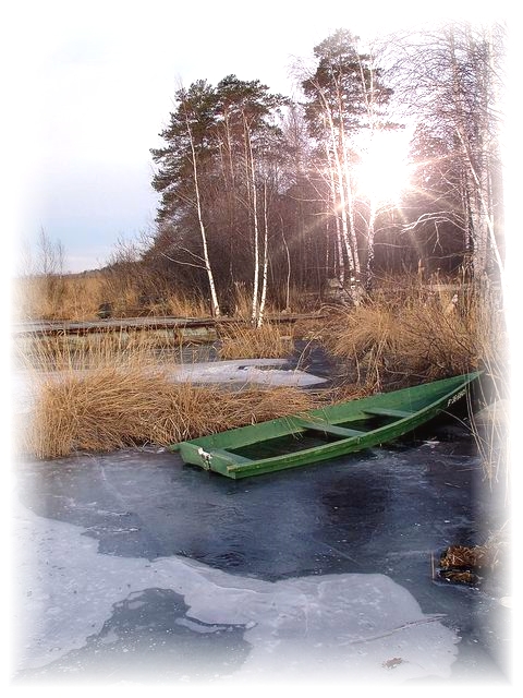 лодка