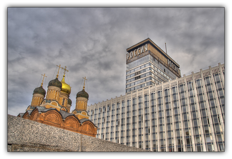 Патриотическая