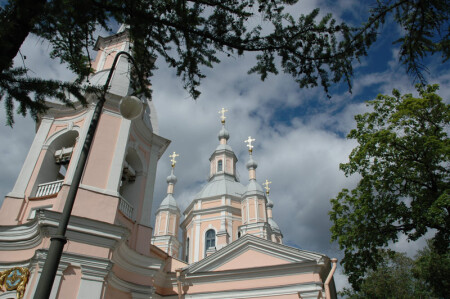 Спаси и сохрани...