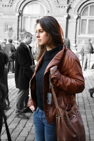 Отчужденное восприятие происходящего