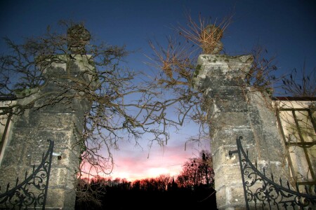 Добро пожаловать в ...