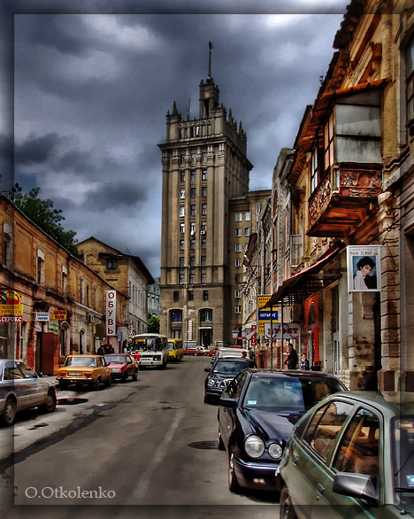 Харьковская улочка 