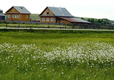 Окраина