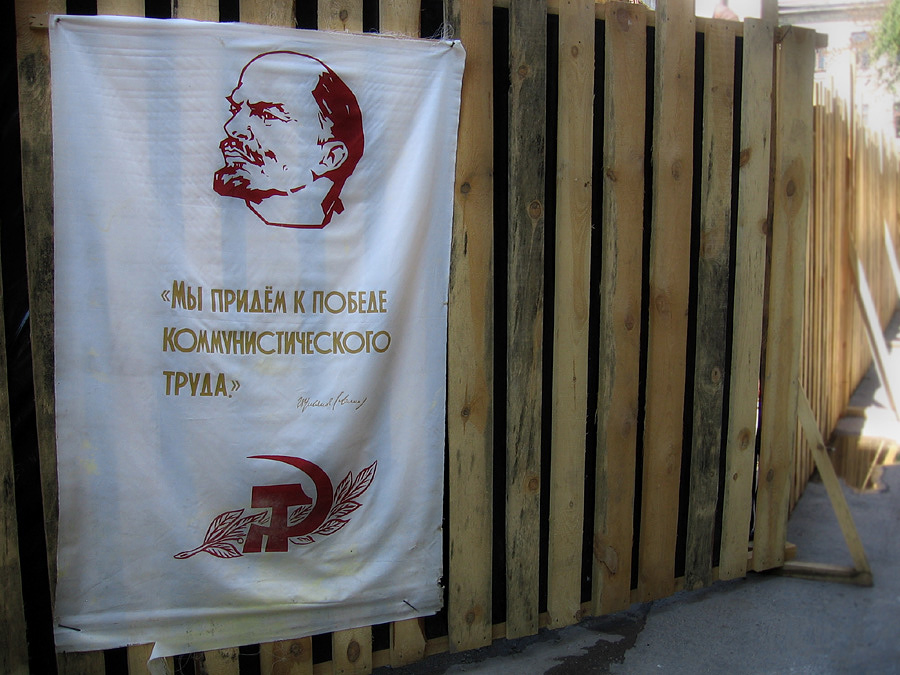 В светлое будущее ;)