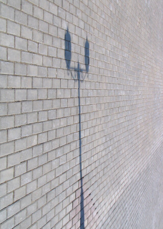 Перспектива