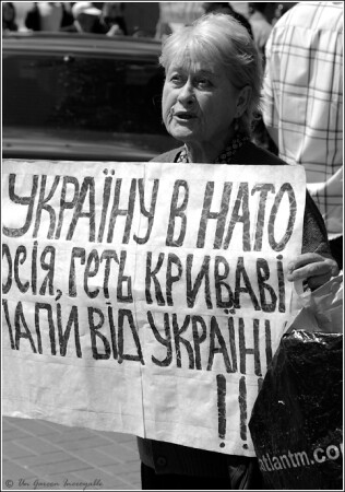 УКРАИНУ В НАТО. РОССИЯ, ПРОЧЬ КРОВАВЫЕ ЛАПЫ ОТ УКРАИНЫ!!!
