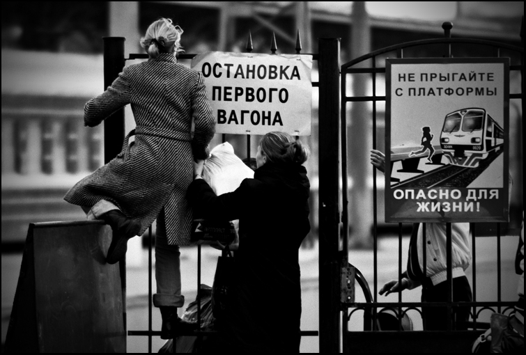 Героизм русских женщин.