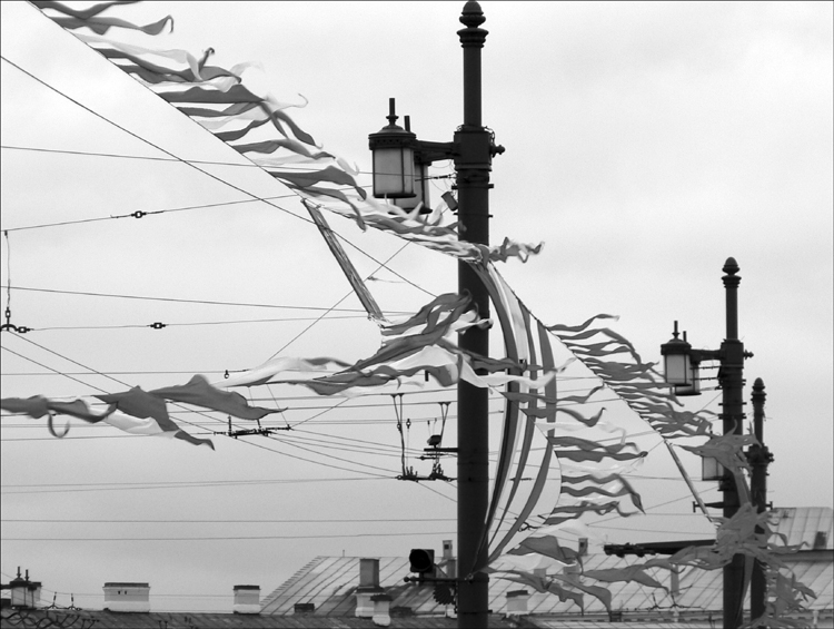 ветренная