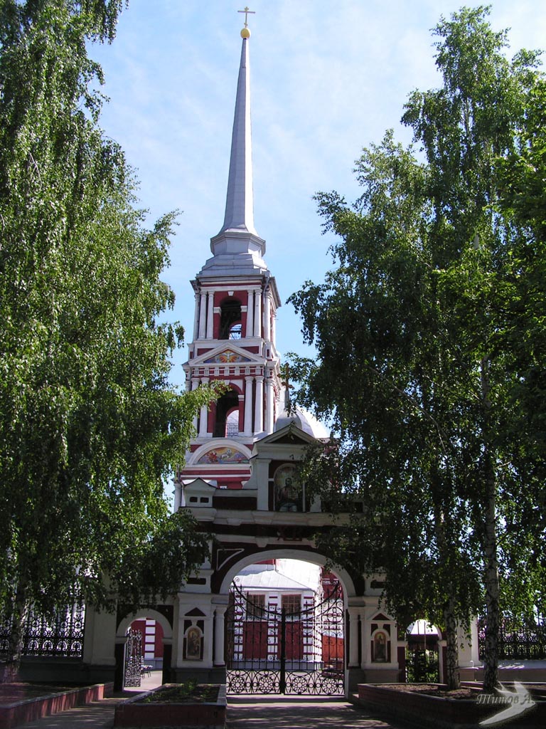 Достопримечательность