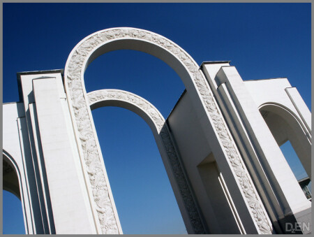 ворота в небо