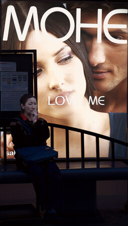 Love me