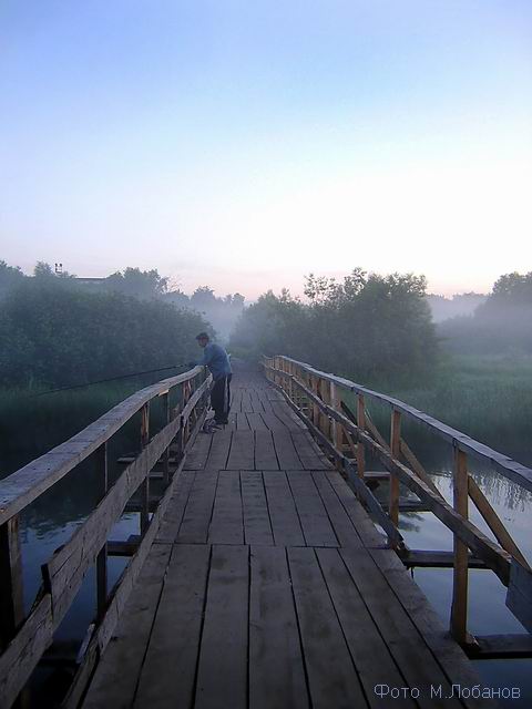 04.00 утра. Первый рыболов