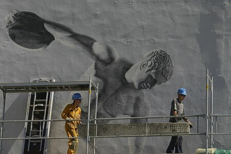 просто на работе