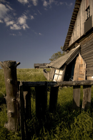 на задворках страны