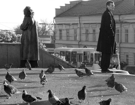 Два одиночества