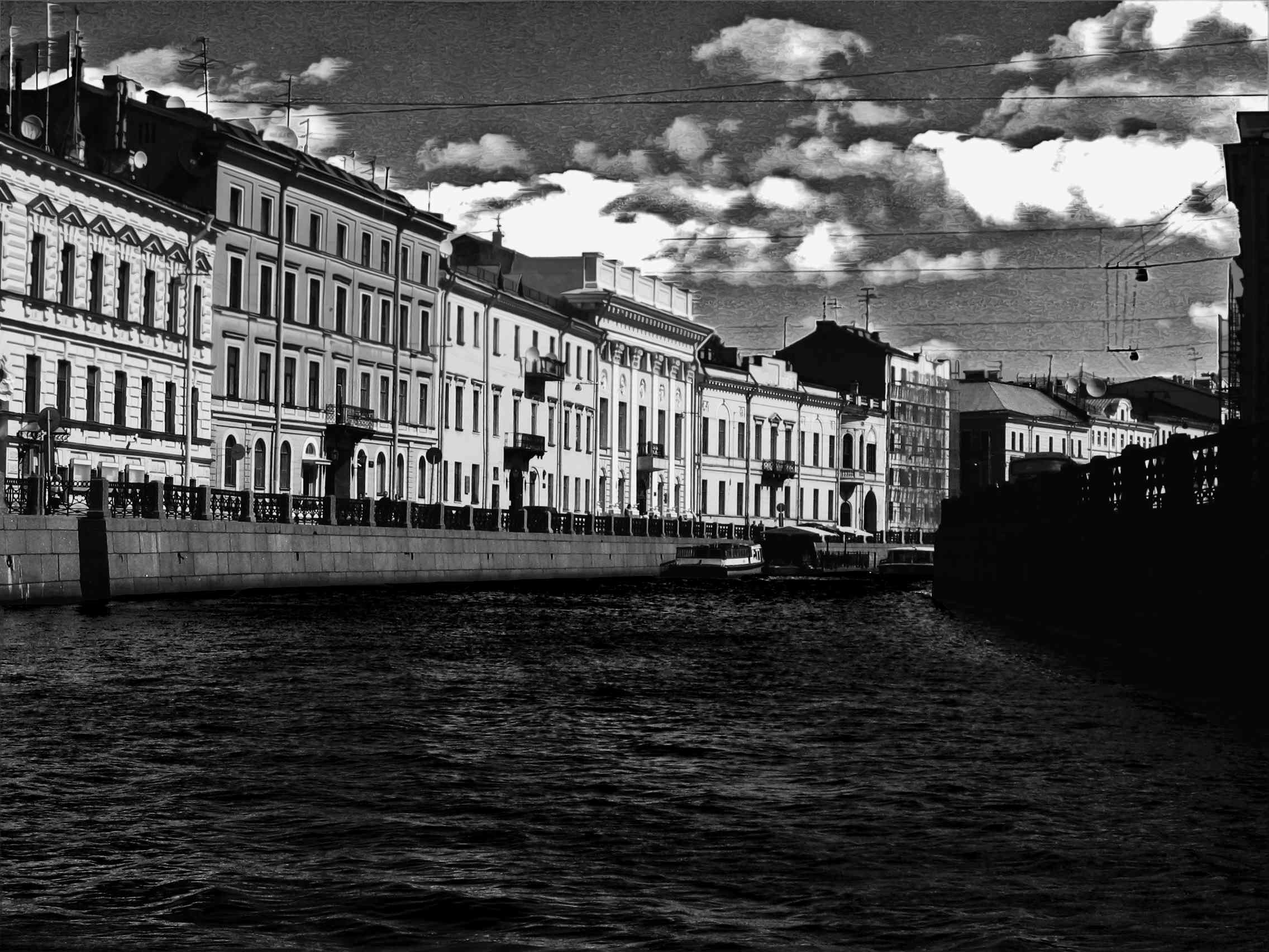 Старый город