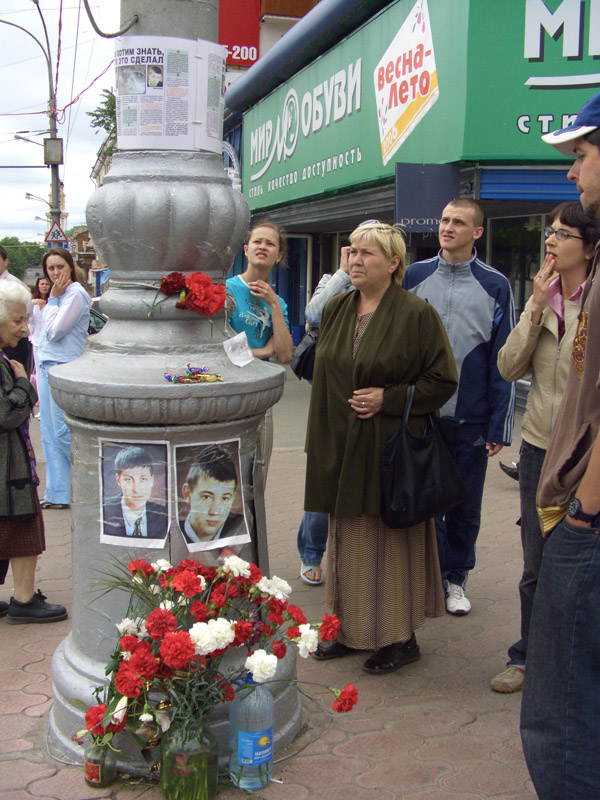 &quot;Мы хотим знать, кто это сделал&quot;