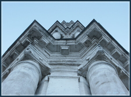 Борясь с перспективой