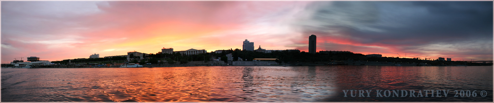 Волгоград 21:30