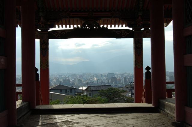 Kyoto