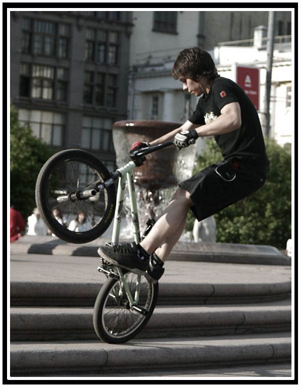 bmx